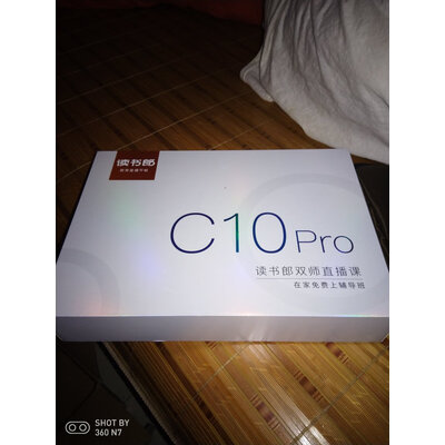 评测说：读书郎C10XS和C10区别如何，大家怎么选择哪个好！