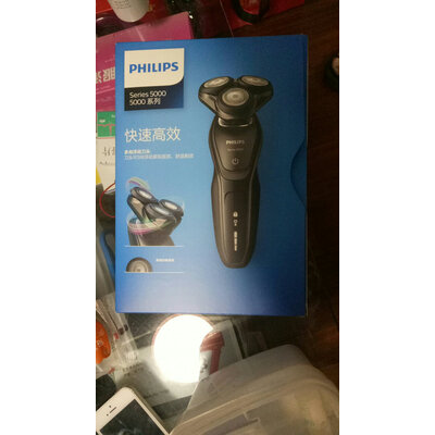 问下对比博朗5系1000s和m4200cs如何区别哪个好？这样选不盲目！