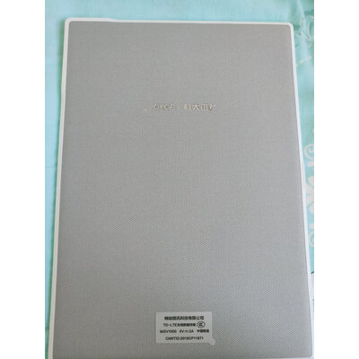 评测区别分析：文石note2和note air区别？应该怎么样选择！