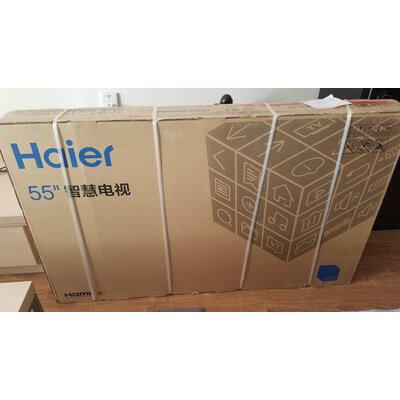 对比下海信55E7G-PRO和55E7G区别感受哪个好？分析哪款更适合你！