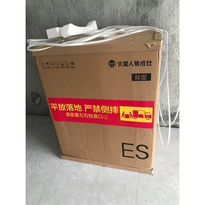入手评测集成灶帅康GB230RD怎么样,剖析真实情况