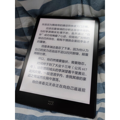 达人解：墨案迷你阅inkPalm 5使用一周月反馈!!