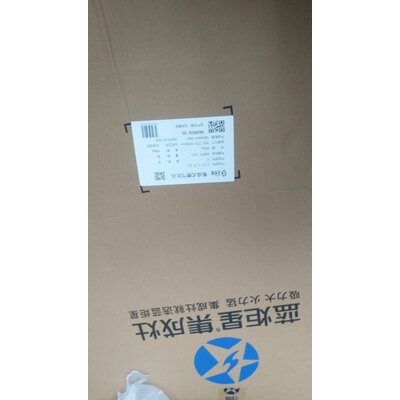 欧立A8ZK集成灶怎么样入手分析,后悔出手吗