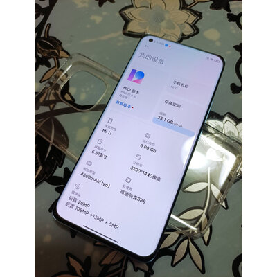 大家解：荣耀v40和vivox60区别如何，性价比哪个好更高！