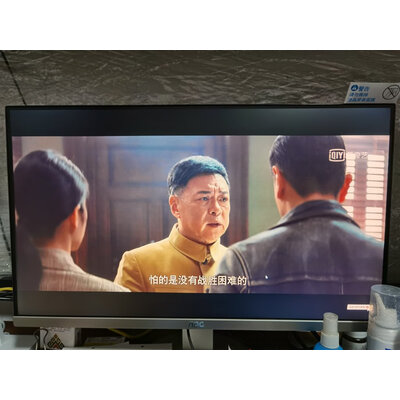 图文分析三星S24A600NWC怎么样心得如何？质量口碑到底好不好！