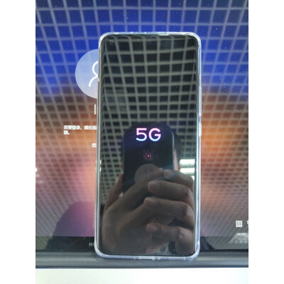 三星Galaxy S21+配置配置怎么样？就是这样的吧！