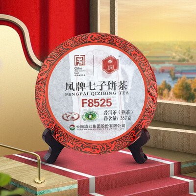 凤牌茶叶 普洱茶 云南凤庆滇红茶 f8525普洱茶熟茶357g 中华老字号