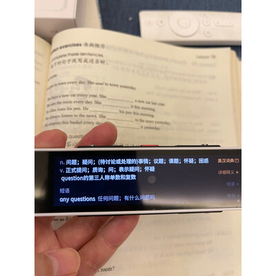 大實(shí)話評(píng)測：阿爾法蛋AI詞典筆T10 Pro質(zhì)量怎么樣，評(píng)測真實(shí)感受