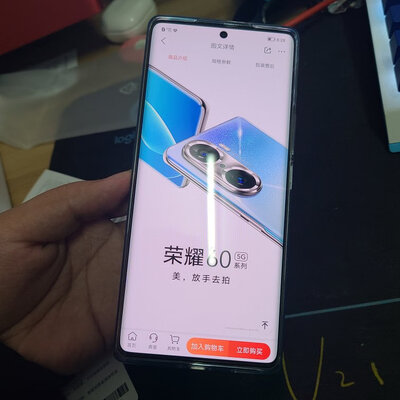 探索感覺口碑解讀：榮耀手機60質量怎么樣，使用六個月感受