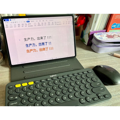 华为MatePad 11平板电脑