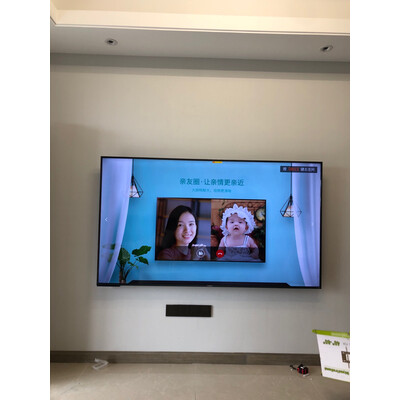 实话实说:创维75a3电视机怎么样真的好吗?