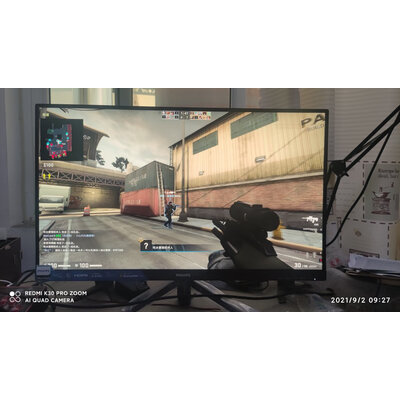 大家揭秘实用：飞利浦329M1RVE评测怎么样，测评优缺点