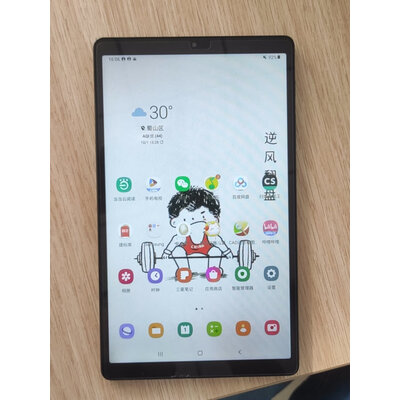 如何说真实：三星Galaxy Tab A7怎么样真的好吗？不要被表面评价给忽悠了 ？