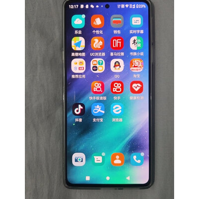 誰用過：摩托羅拉moto edge X30功能不知道好不好，用戶分析感受！