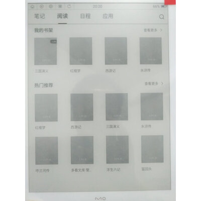 重要提醒JDRead2质量评测曝光？图文解密必看！
