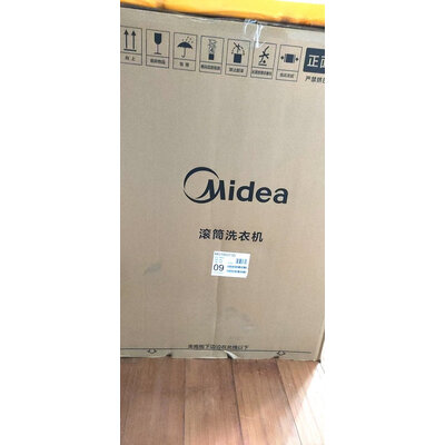 发现区别比较下町渥h5g和t5g哪个好啊？哪款更受欢迎？