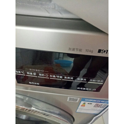 美的MB100KQ3洗衣机怎么样心得如何,确实很垃圾吗