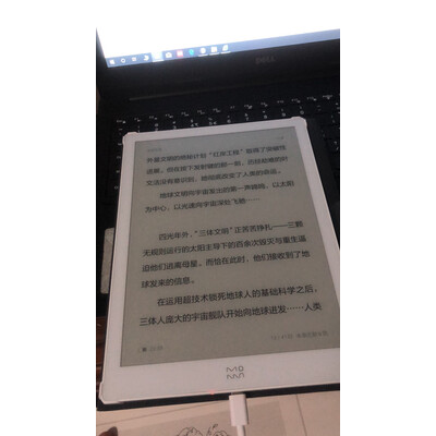 墨案迷你阅inkPalm 5怎么样，评测结果真的很差吗！