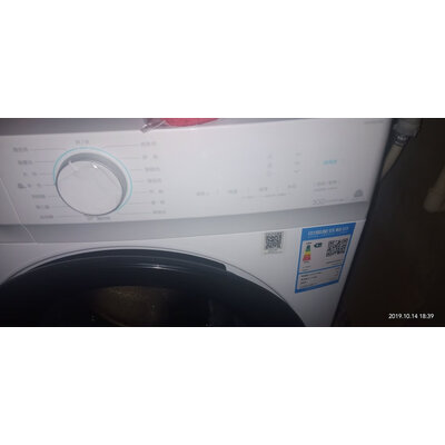 质量揭秘海尔EG100B129W体验质量参考，使用1个月感受！