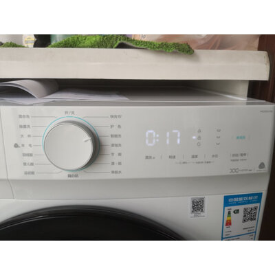 洗衣机松下XQB90-U9K2D最新感受分享,评测口碑可以参考