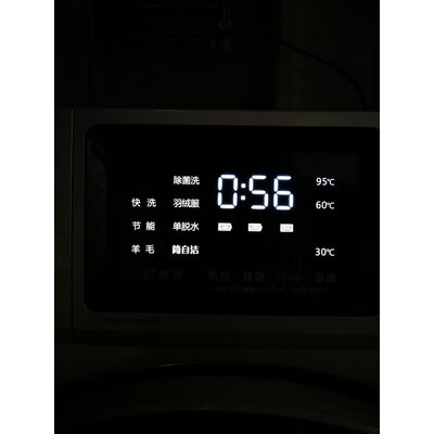 质量评测小天鹅TG100V65WADG-Y1T怎么样优缺点曝光？是否值得入手，不看后悔！
