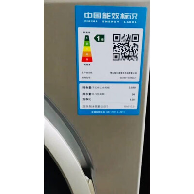 评测一下小天鹅TD100VT86WMADT5评测怎么样？1个月使用感受曝光？