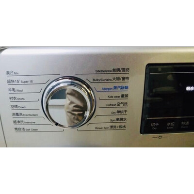 知道如何评价小天鹅TD100VT86WMADT5功能好不好优缺点曝光，多少人入手了后悔？？