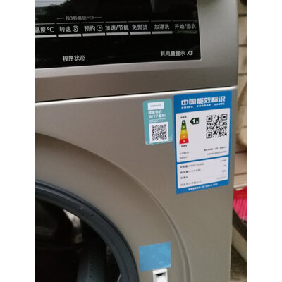 质量揭秘TCL G100L120-B怎么样？多少人入手了后悔？！