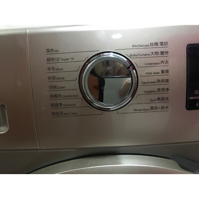 质量揭秘海尔XQG130-HBM14176LU1怎么样，大家使用评测曝光？