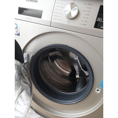 图文分享海尔EG100MATE3S参数怎么样,口碑如何真好吗