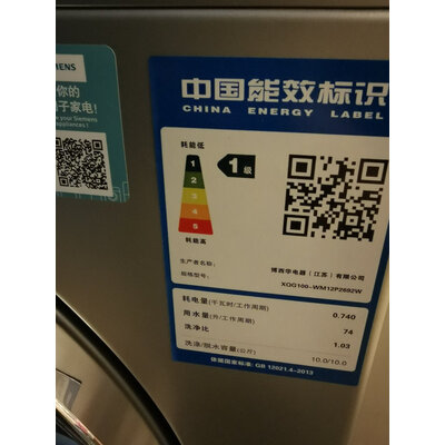 介绍lg fmv10q4w评测质量好坏告知？入手解密评测真相 ！