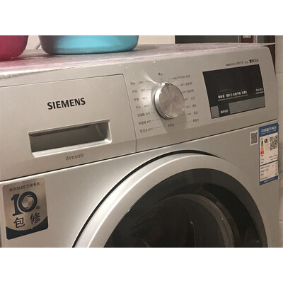 洗衣机小天鹅TD100V21DS5优缺点好不好,入手使用评测结果