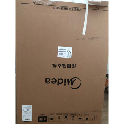 小天鹅TD100VT86WMADT5参数怎么样入手感受，爆款原因揭秘！