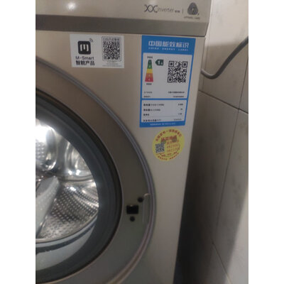 口碑评价海尔BD14176LU1功能怎么样，真的有人被骗了吗？
