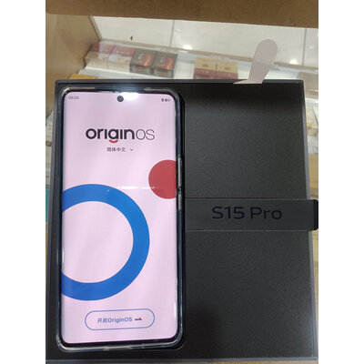 評測怎么樣？vivo S15 Pro優缺點如何,揭開迷人面紗！
