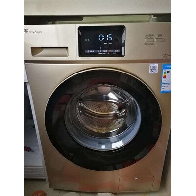 质量揭秘海尔XQG130-HBM14176LU1洗衣机怎么样？真实使用感受大揭秘！