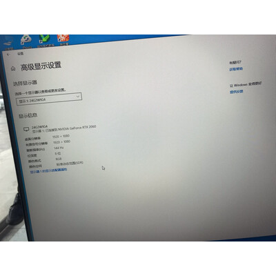 重要提醒AOC CQ32G3SE怎么样？三万网友大揭秘 ？