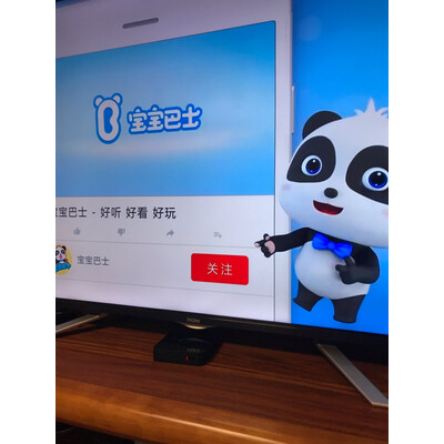 创维55WBA1怎么样很多人后悔了吗？今天你买了吗！！！