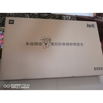 评价一下tcl65v8pro评测优缺点曝光，讲述心酸经历！