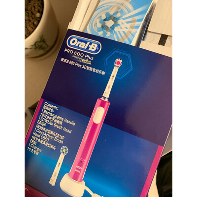 欧乐bpro600蓝 紫双支装怎么样?质量好吗?