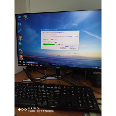 显示器惠普M24f好不好心得曝光,温馨提示如何