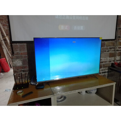 质量评测海信55E7G-PRO揭秘入手感受？三万网友大揭秘？
