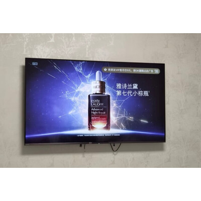 獨家揭秘真相：長虹歐寶麗50c9口碑怎么樣呢，好用嗎？內幕剖析曝光