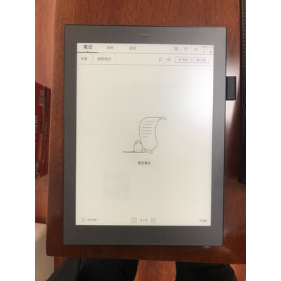 评测区别分析：文石note2和note air区别？应该怎么样选择！