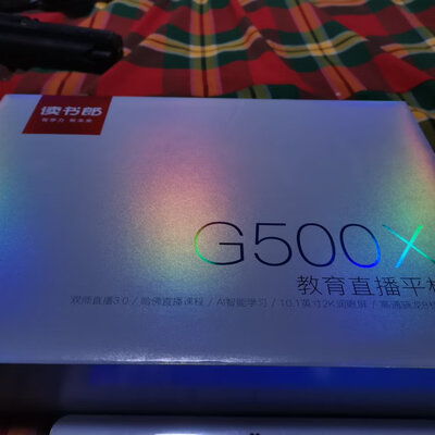 读书郎g500x怎么样?评测好吗?