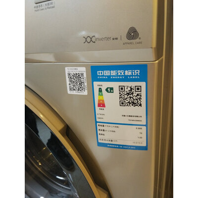 不吹不黑海尔EG100MATE3S最新感受分享，图文评测必看！