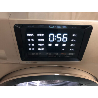 谁知道海尔EG100HMAX2S怎么样,评测分析感觉好不好