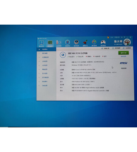大家使用感受航嘉jumper600s好用吗入手怎么样内幕测评吐槽