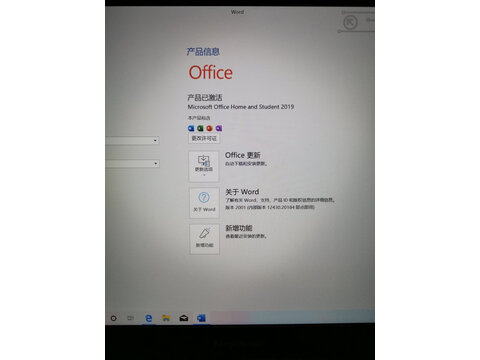 ThinkPad P15V 20TQA001CD怎么样使用感受,入手需谨慎