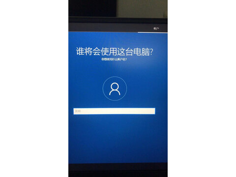宏碁墨舞EX214-52参数怎么样心得曝光,真相赶紧看